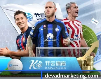 易游网官网入口的故事 - 体育资讯内容服务