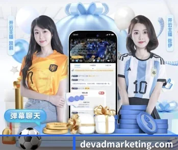 易游网官网入口的故事 - 体育资讯内容服务